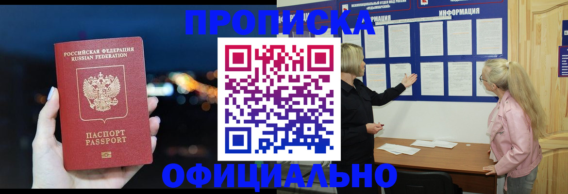 форма 3 в Ясногорске